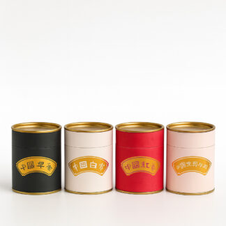 Té Natural Chino en Hojas – Edición Premium