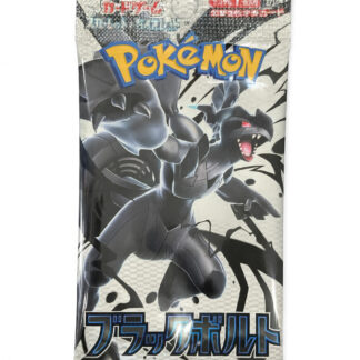 SV11B Black Bolt Sobre en JP