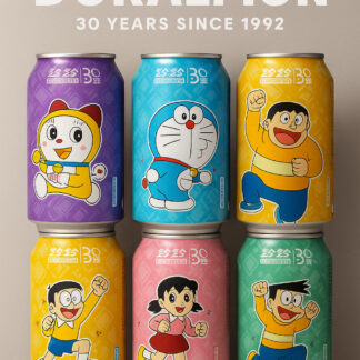 Doraemon – Edición Limitada 30 Años